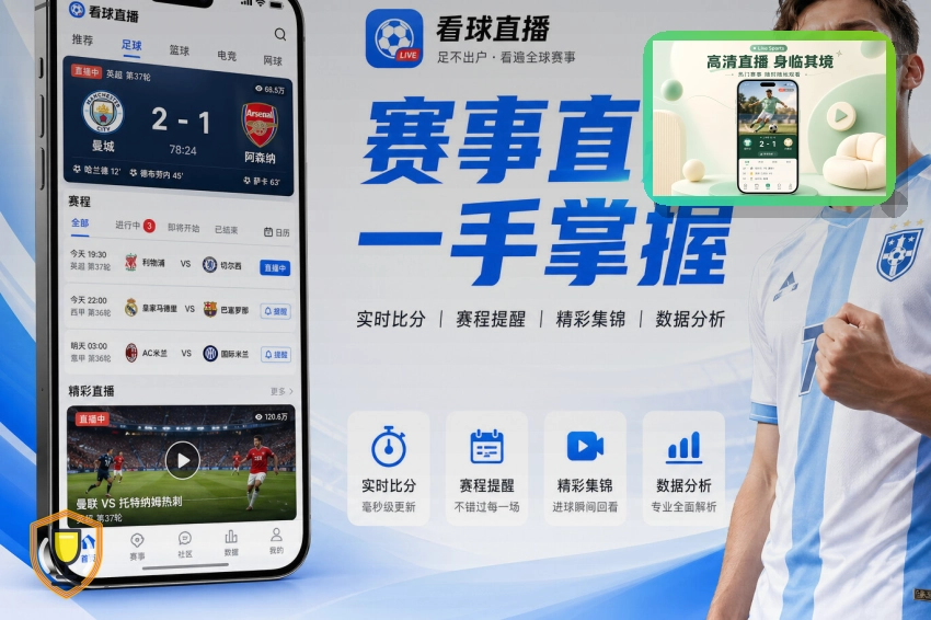 网页服务品质奖